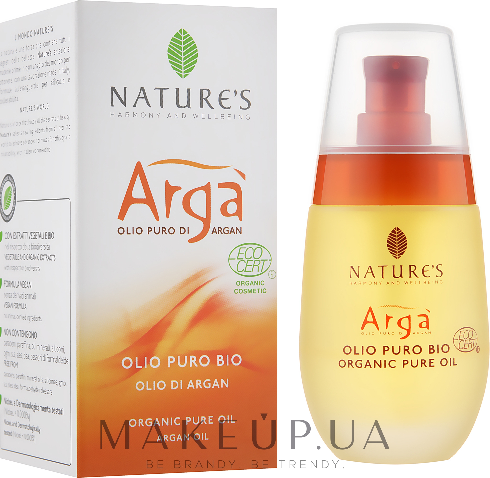 Олія арганії - Nature's Arga Organic Pure Oil — фото 50ml