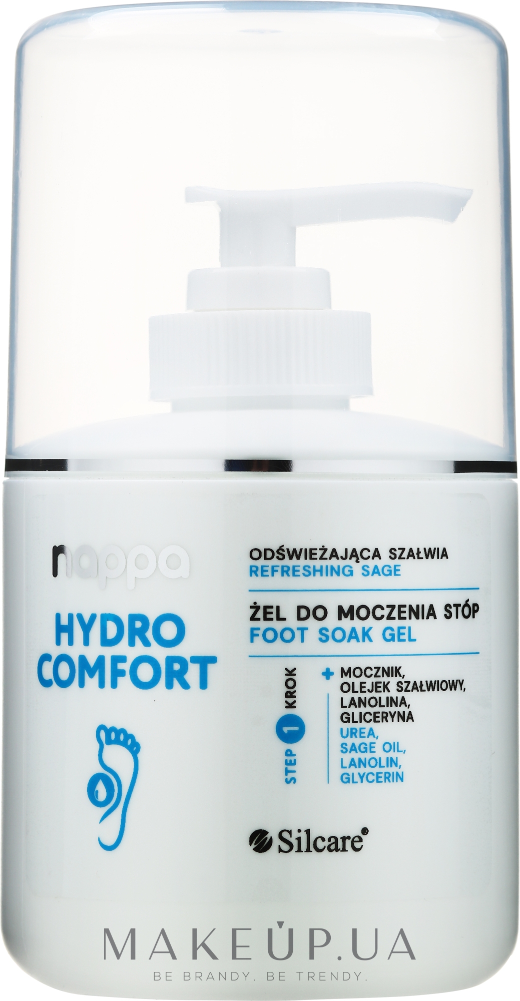 Гель для ніг з сечовиною і ланоліном - Silcare Nappa Refreshing Foot Soak Gel Lanolin & Urea — фото 250ml