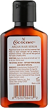 Сыворотка для волос "Арган" - Cococare Argan Hair Serum — фото N2