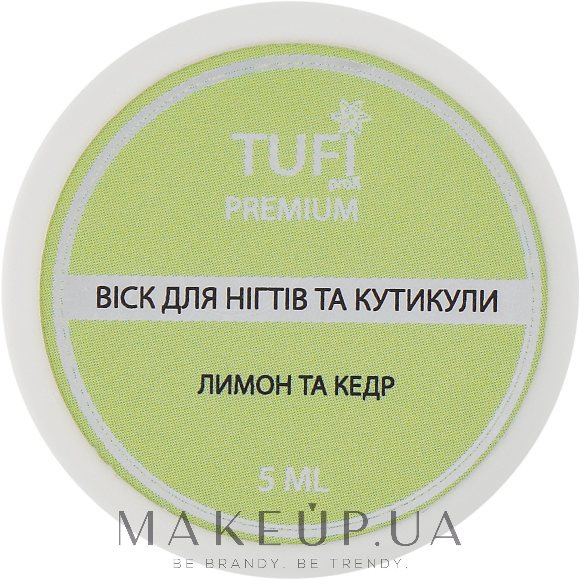 Віск для нігтів і кутикули "Лимон і кедр" - Tufi Profi Premium — фото 5ml
