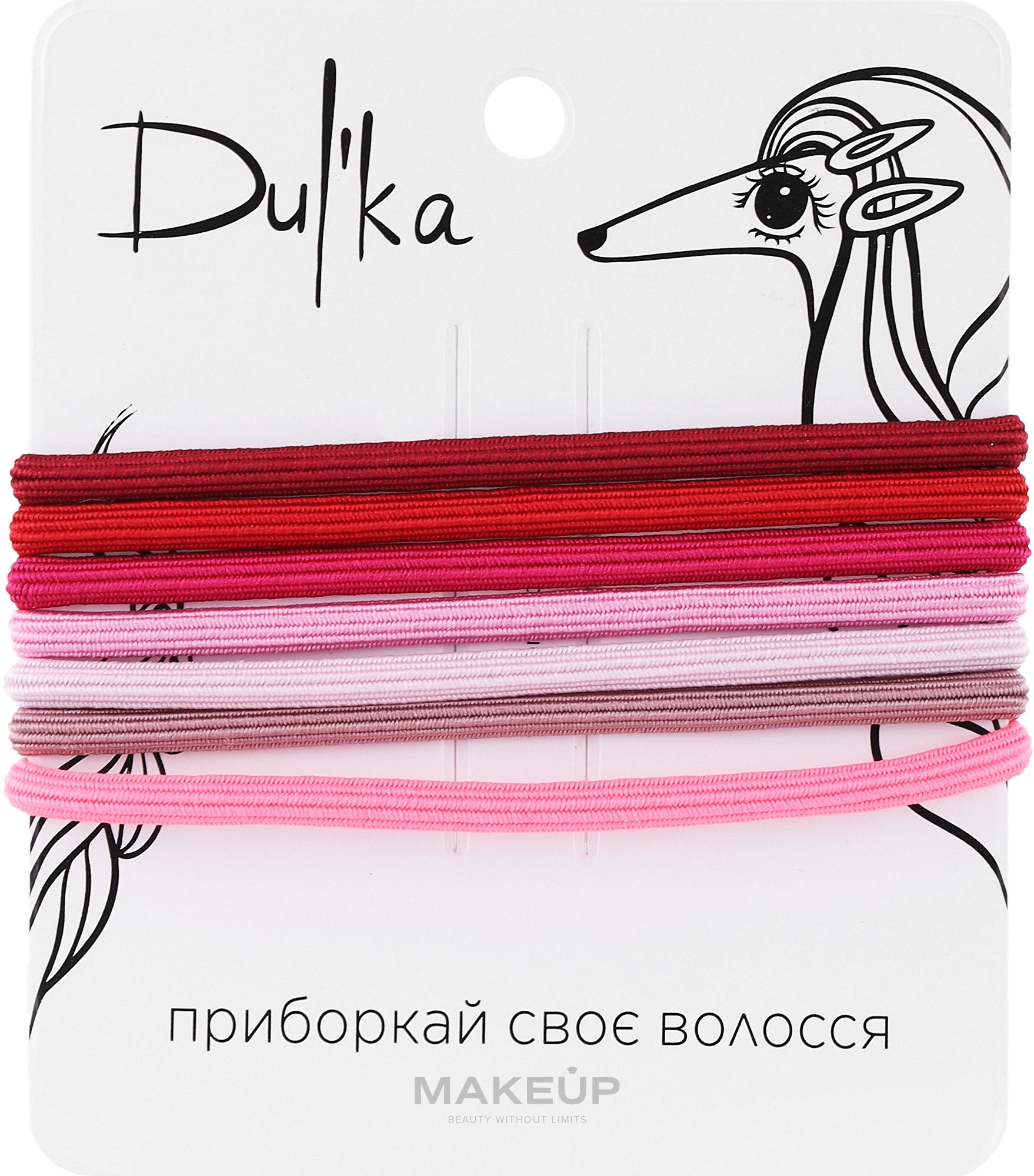 Набор разноцветных резинок для волос UH717707, 7 шт - Dulka  — фото 7шт