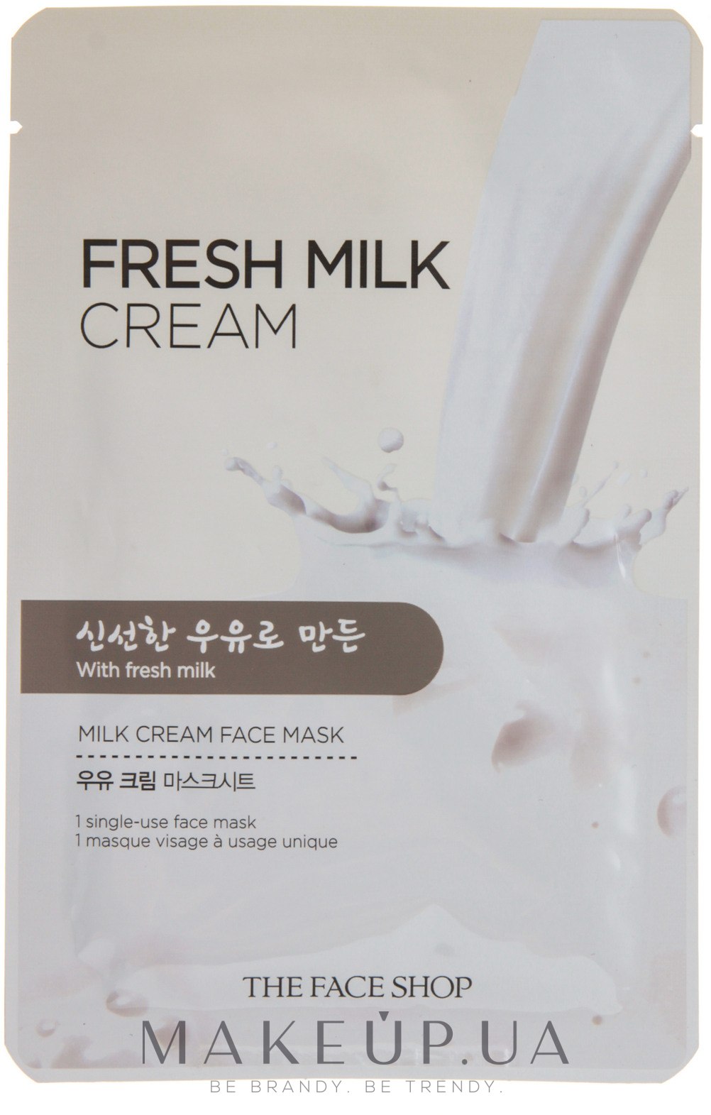 the-face-shop-milk-cream-face-mask