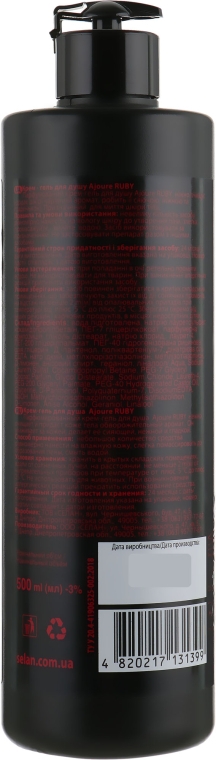 Крем-гель для душа "Рубин" - Ajoure Ruby Perfumed Shower Gel  — фото N2