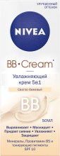 ВВ крем "Зволожучий крем 5в1" - NIVEA Visage BB Cream SPF 10 — фото N2