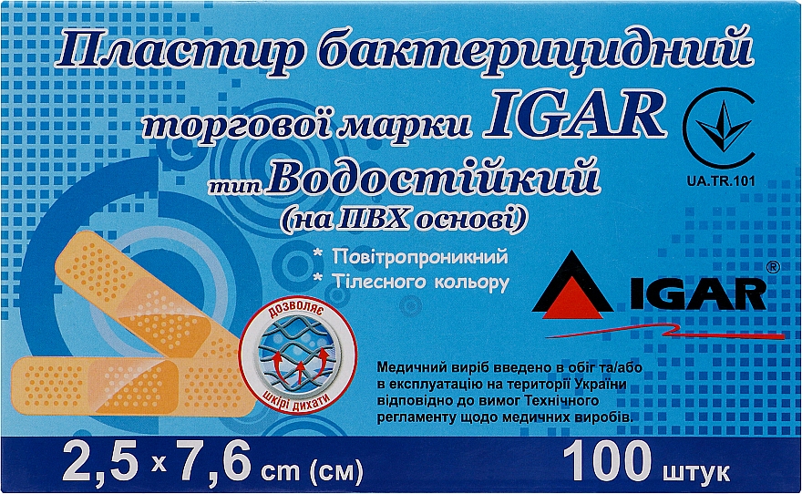 Пластир бактерицидний "Водостійкий на ПВХ-основі", 2.5х6.7 см, 100 шт. - Igar — фото N1
