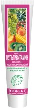 Духи, Парфюмерия, косметика РАСПРОДАЖА Ночной восстанавливающий крем «Мультивитамин» - Фитодоктор *