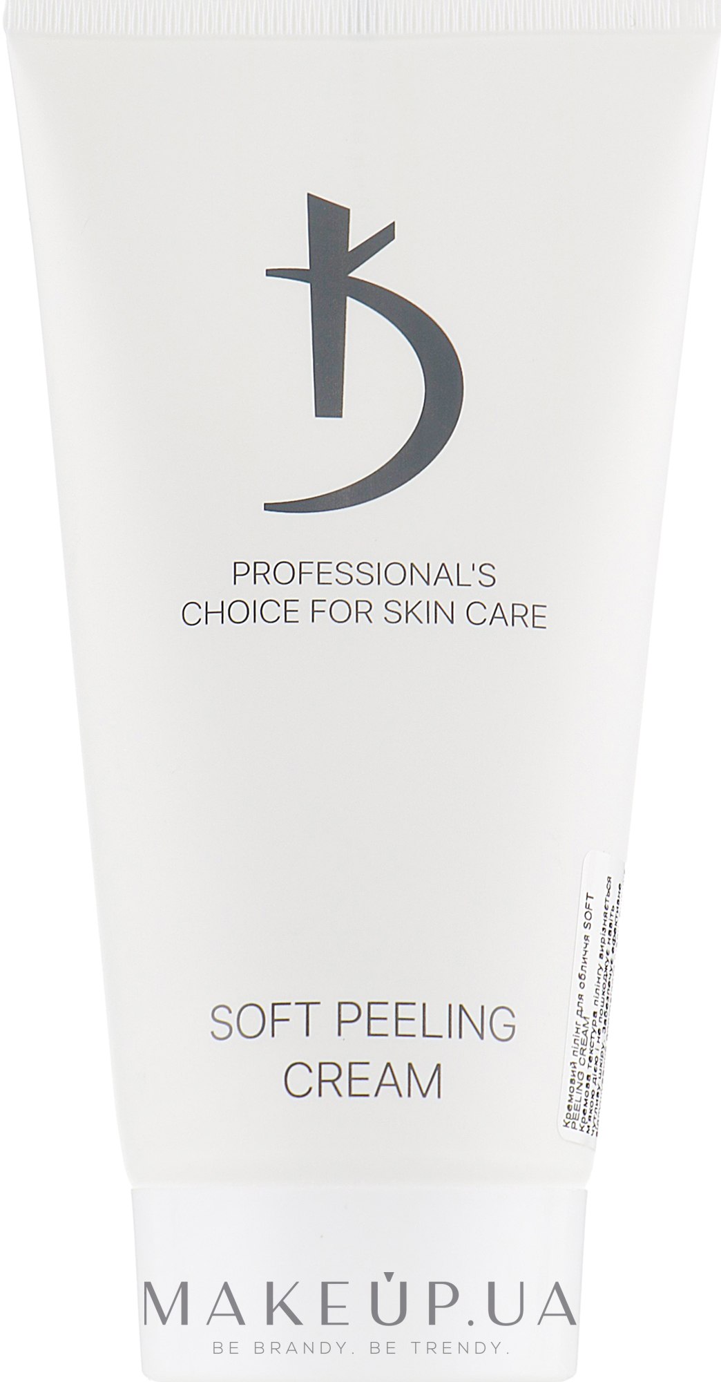 Кремовый пилинг для лица - Kodi Professional Soft Peeling Cream — фото 150ml