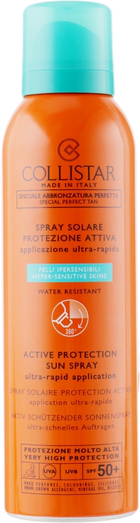 Увлажняющий солнцезащитный спрей SPF 50 - Collistar Speciale Abbronzatura Active Protection Sun Spray SPF 50