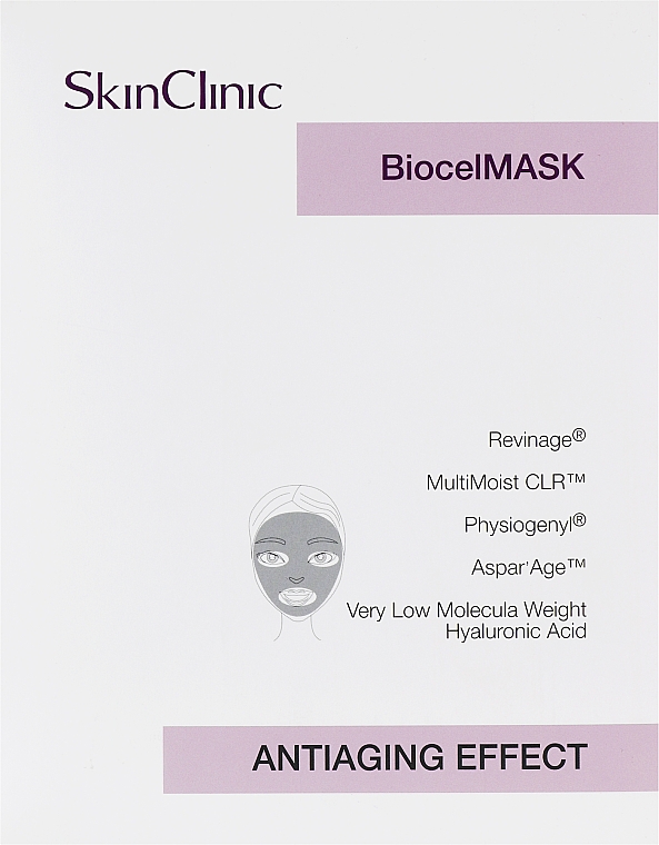 Біомаска "Антивіковий ефект" - SkinClinic Biomask Antiaging Effect — фото N1
