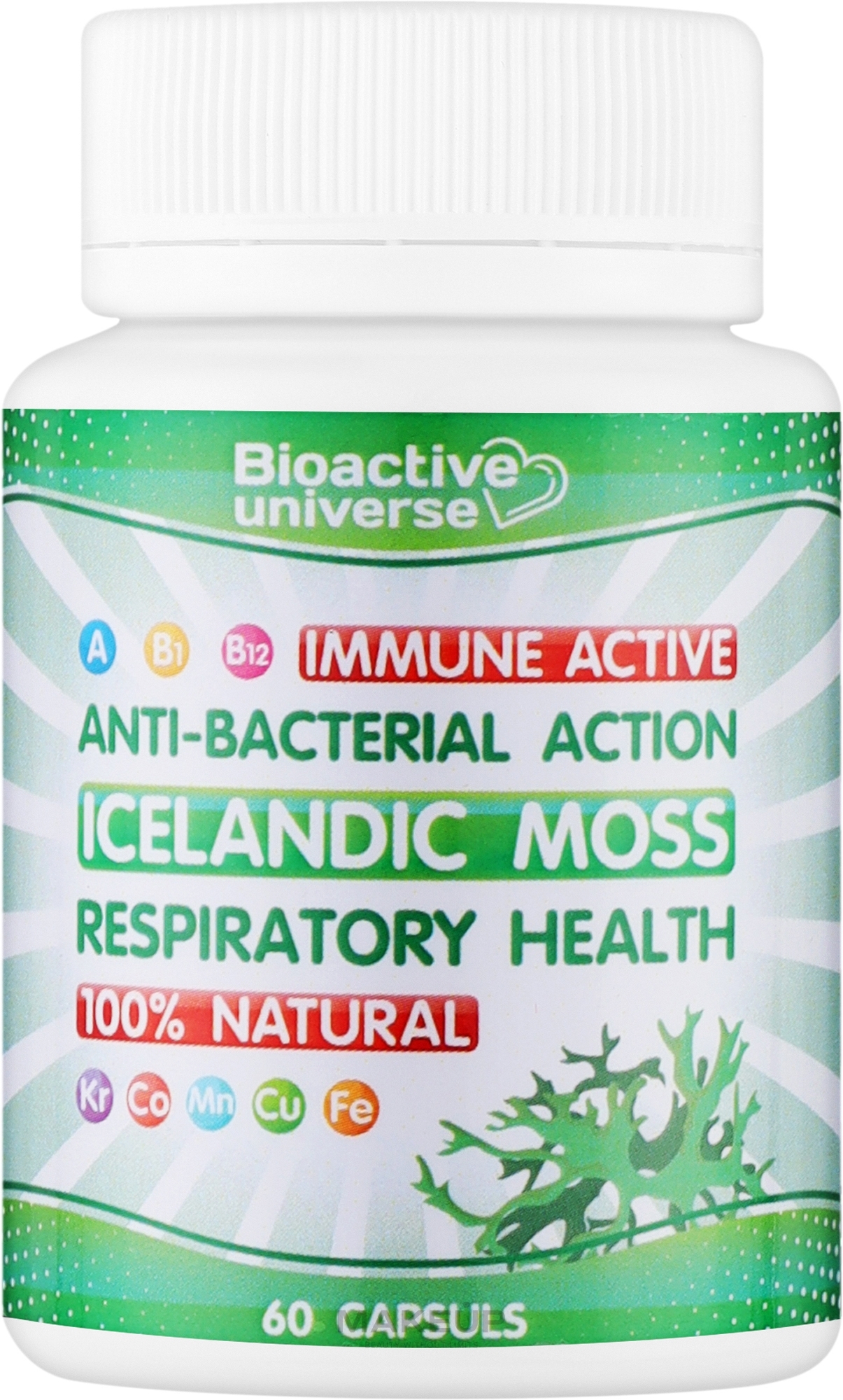 Ісландський мох у капсулах - Bioactive Universe Immune Active Icelandic Moss — фото 60шт