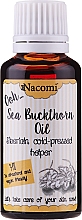 Духи, Парфюмерия, косметика Облепиховое масло для лица - Nacomi Oil Seed Oil Beauty Essence