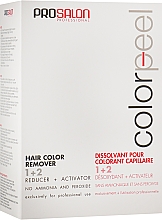 Духи, Парфюмерия, косметика Смывка для удаления стойких красок - Prosalon Color Peel Hair Remover