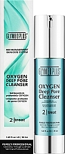 Кислородный очиститель пор - GlyMed Plus Age Management OXYGEN Deep Pore Cleanser — фото N2