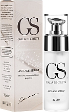 Духи, Парфюмерия, косметика Антивозрастная сыворотка для лица - Gala Secrets Anti Age Serum