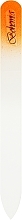 Парфумерія, косметика Пилочка кришталева для нігтів 08-1252, 125 мм, помаранчева - SPL