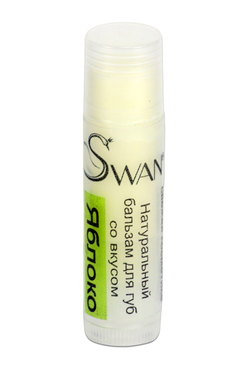 Натуральный бальзам для губ "Яблоко" - Swan Lip Balm — фото N4