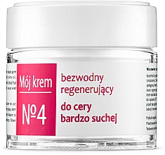 Парфумерія, косметика Крем регенерувальний для сухої та дуже сухої шкіри №4  - Fitomed My Cream No.4