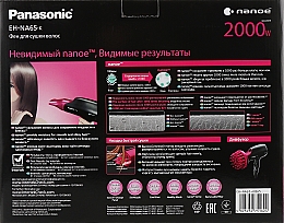 Фен для волосся EH-NA65-K865 - Panasonic — фото N3