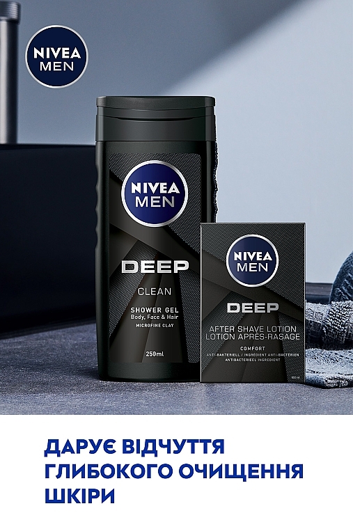 УЦЕНКА Набор мужской - NIVEA MEN Deep Control 2023 (sh/lot/100ml + sh/gel/250ml) * — фото N5