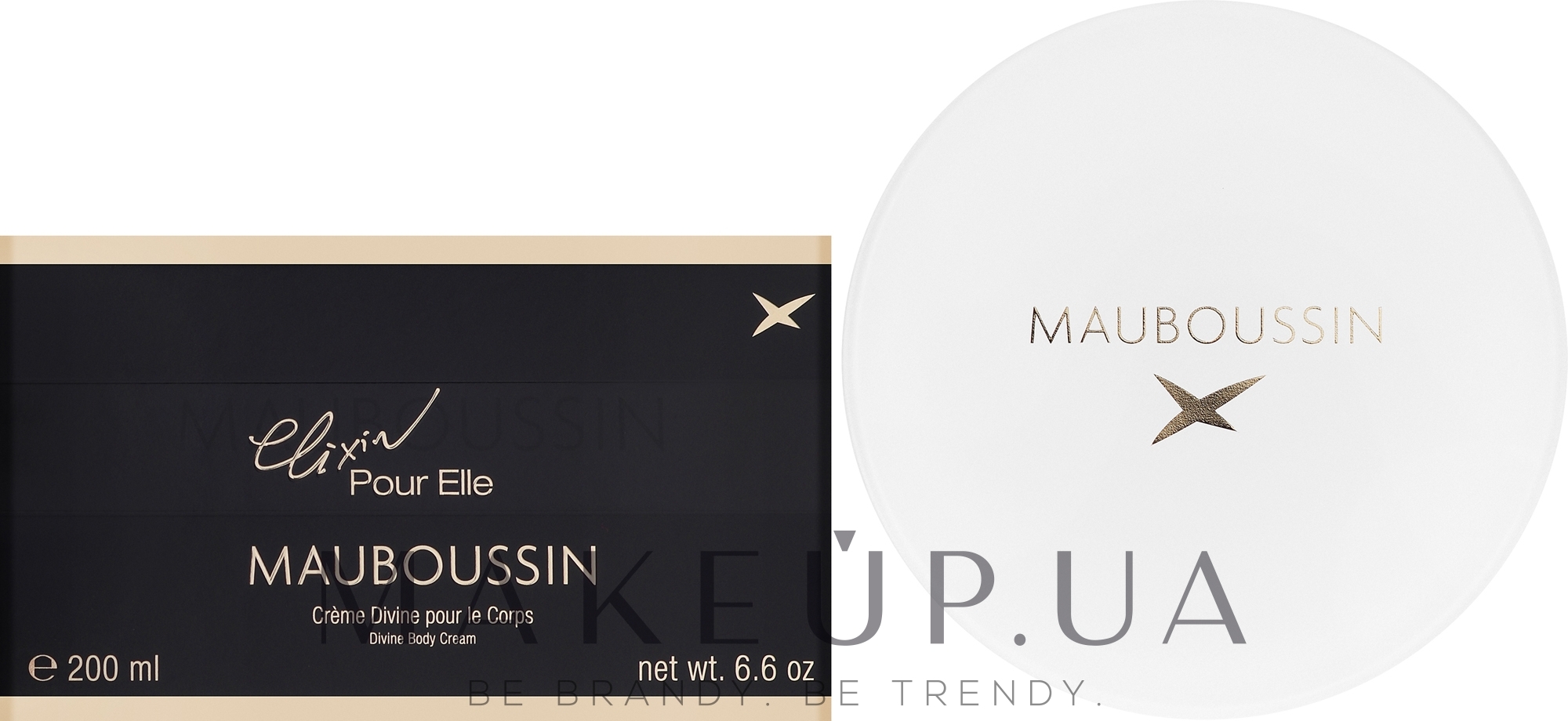 Mauboussin Elixir Pour Elle - Крем для тела — фото 200ml