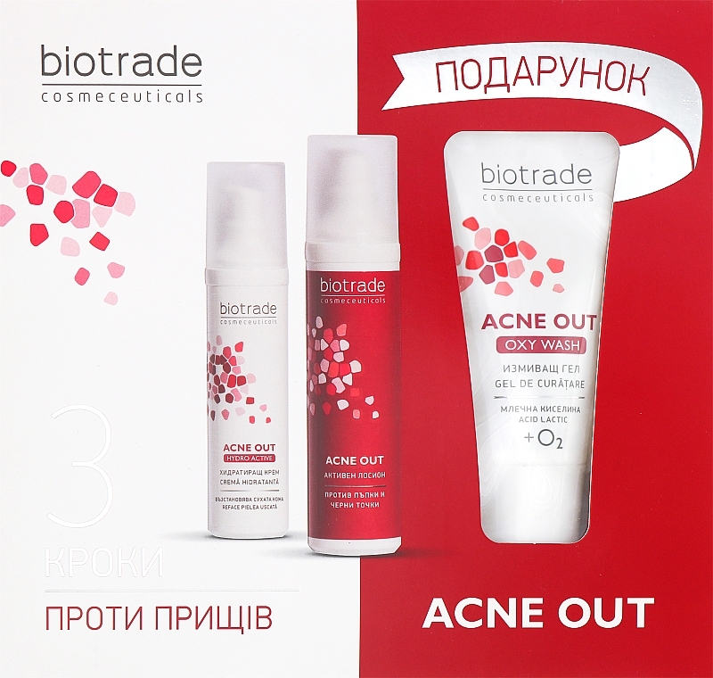 УЦІНКА Набір "Три кроки проти прищів. Це працює" - Biotrade Acne Out (gel/50ml + lotion/60ml + cr/60ml) * — фото N2