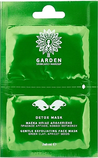 Очищающая и отшелушивающая маска для лица - Garden Detox Mask — фото N1