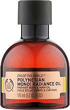 Духи, Парфюмерия, косметика Масло для сияния кожи и волос - The Body Shop Spa of the World Polynesian Monoi Radiance Oil