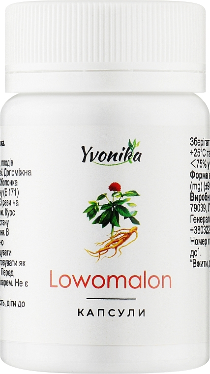 Капсули для жіночого здоров'я та підвищення лібідо "Ловомалон" - Yvonika Lowomalon — фото N1