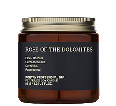 Духи, Парфюмерия, косметика Poetry Home Rose Of The Dolomites - Свеча для массажа