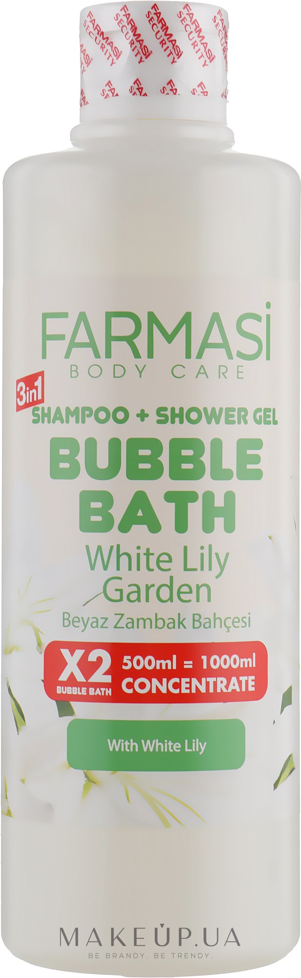 Піна для ванни "Біла лілія" - Farmasi Bubble Bath — фото 500ml