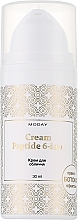 Антивіковий ліфтинговий крем для обличчя - MODAY Syn-Ake Cream Complex Peptide 6-in-1 — фото N1
