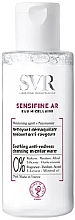 ПОДАРОК! Мицеллярная вода - SVR Sensifine AR Eau Micellaire (мини) — фото N1