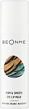 Зміцнювальна маска для очей і губ - BeOnMe Firm & Smooth Eye Lip Mask — фото N1