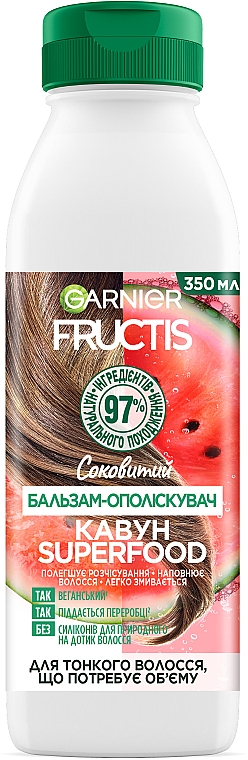 Бальзам-ополіскувач "Соковитий кавун" для тонкого волосся, яке потребує об'єму - Garnier Fructis Superfood  — фото N1