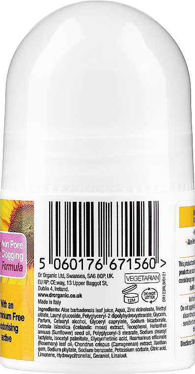 Дезодорант "Витамин Е" - Dr. Organic Bioactive Skincare Vitamin E Deodorant — фото N2