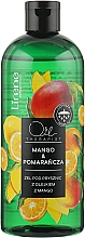 Духи, Парфюмерия, косметика Гель для душа с маслом манго "Манго и апельсин" - Lirene Shower Oil Mango & Orange Shower Gel