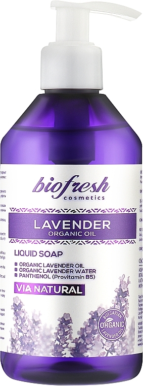Жидкое мыло - BioFresh Lavender Organic Liquid Soap — фото N1