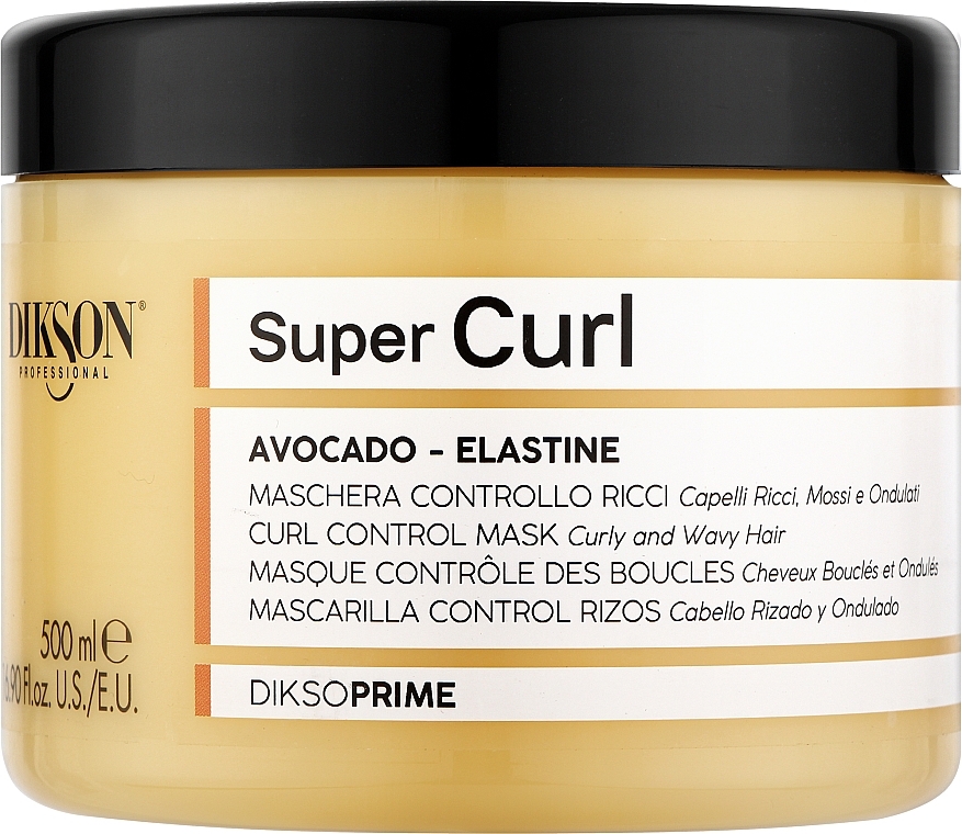 Маска для кудрявых волос - Dikson Super Curl Mask — фото N1