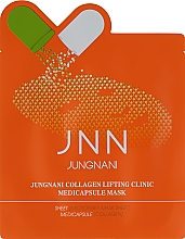 Маска ліфтинг-ефект з колагеном - Jungnani Collagen Lifting Mask Sheet — фото N1