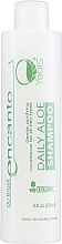 Парфумерія, косметика Щоденний органічний шампунь з алое - Encanto Daily Aloe Shampoo Organic