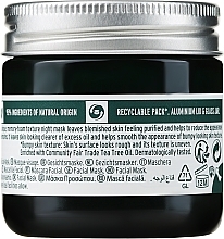 Нічна маска проти недоліків - The Body Shop Tea Tree Anti-Imperfection Night Mask — фото N2