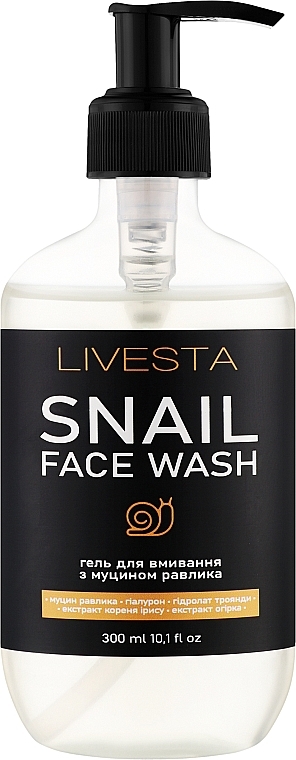Гель для умывания с муцином улитки - Livesta Snail Face Wash — фото N1