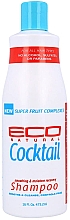 Парфумерія, косметика Шампунь для волосся - Ecoco Eco Cocktail Super Fruit Shampoo