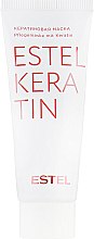 Парфумерія, косметика Кератинова маска для волосся - Estel Professional Keratin Mask (mini)
