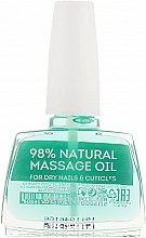 Парфумерія, косметика Лікувальна масажна олія для нігтів - Seventeen 98 % Natural Massage Oil Nail Treatment