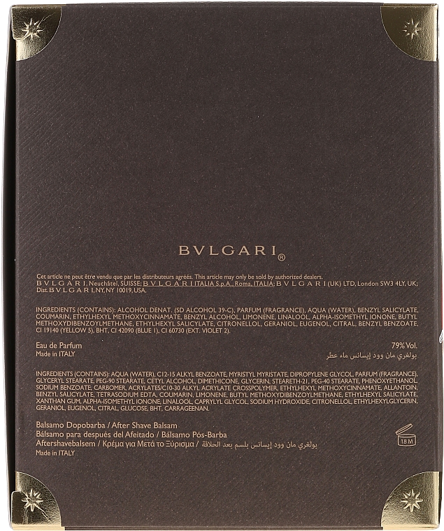 Bvlgari Man Wood Essence - Набор (edp/100ml + ash/balm/100ml + bag) — фото N3