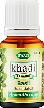 Духи, Парфюмерия, косметика Эфирное масло "Базилик" - Khadi Swati Premium Essential Oil 