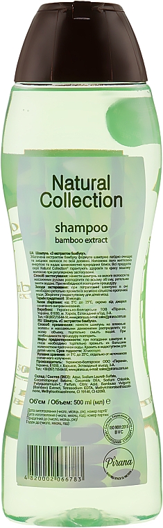 Шампунь для волос с экстрактом бамбука - Pirana Natural Collection Shampoo — фото N4