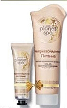 Духи, Парфюмерия, косметика Набор "Непревзойденное питание" - Avon Planet Spa (h/cr/30ml + f/mask/125ml)