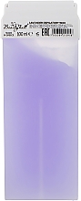 Воск для депиляции в кассете "Лаванда" - Beautyhall Lavander Depilatory Wax — фото N1